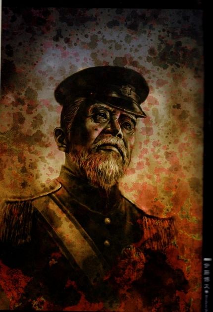 澳门6合走势图怎么下载